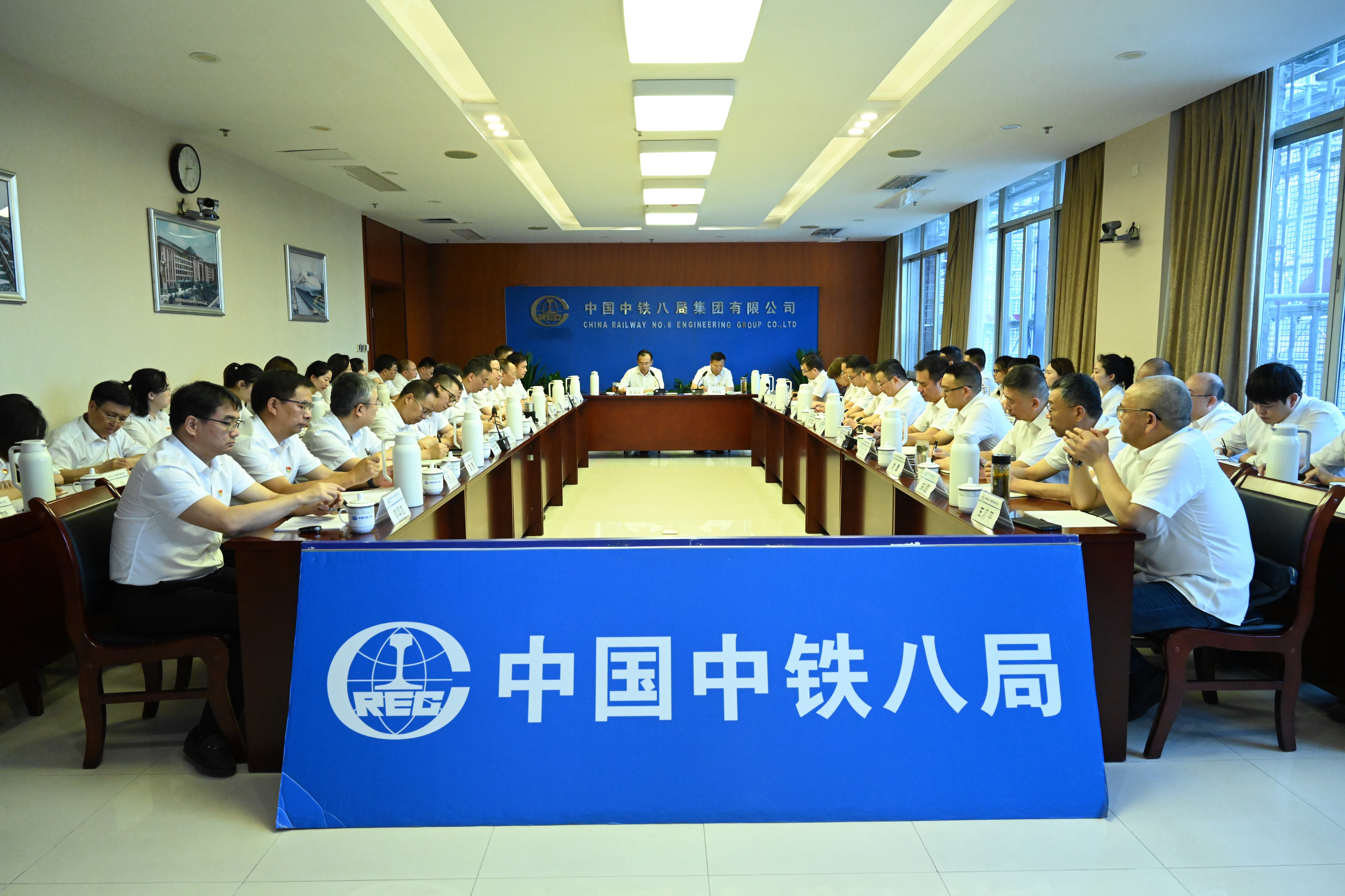 集团公司召开纪检工作部署会暨廉洁教育专题党课