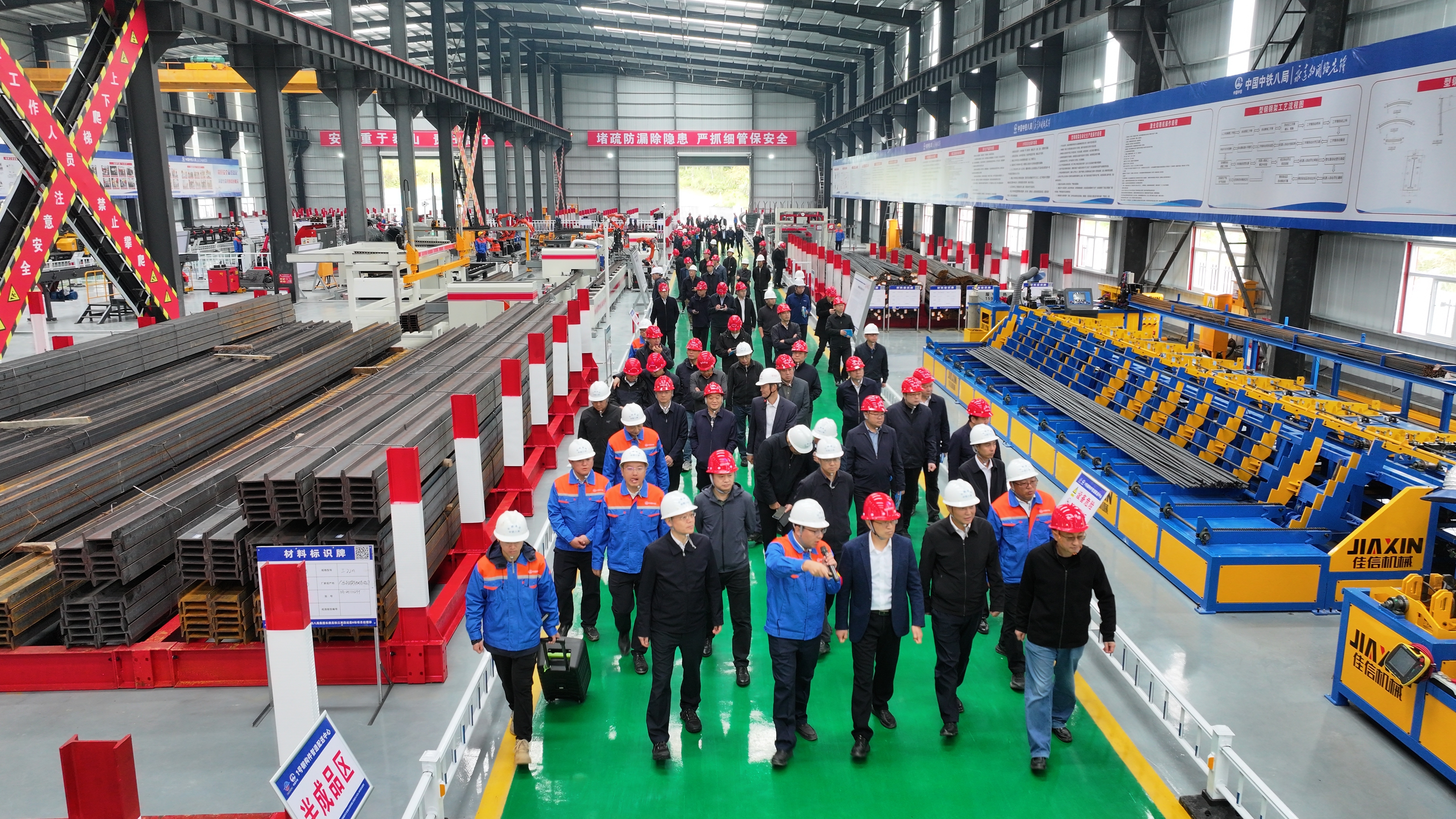 长赣高铁江西段现场观摩活动走进集团公司长赣高铁站前6标项目经理部1号钢筋厂