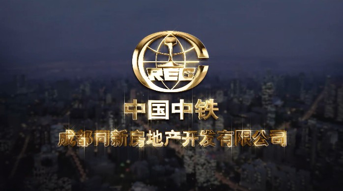 企业宣传片