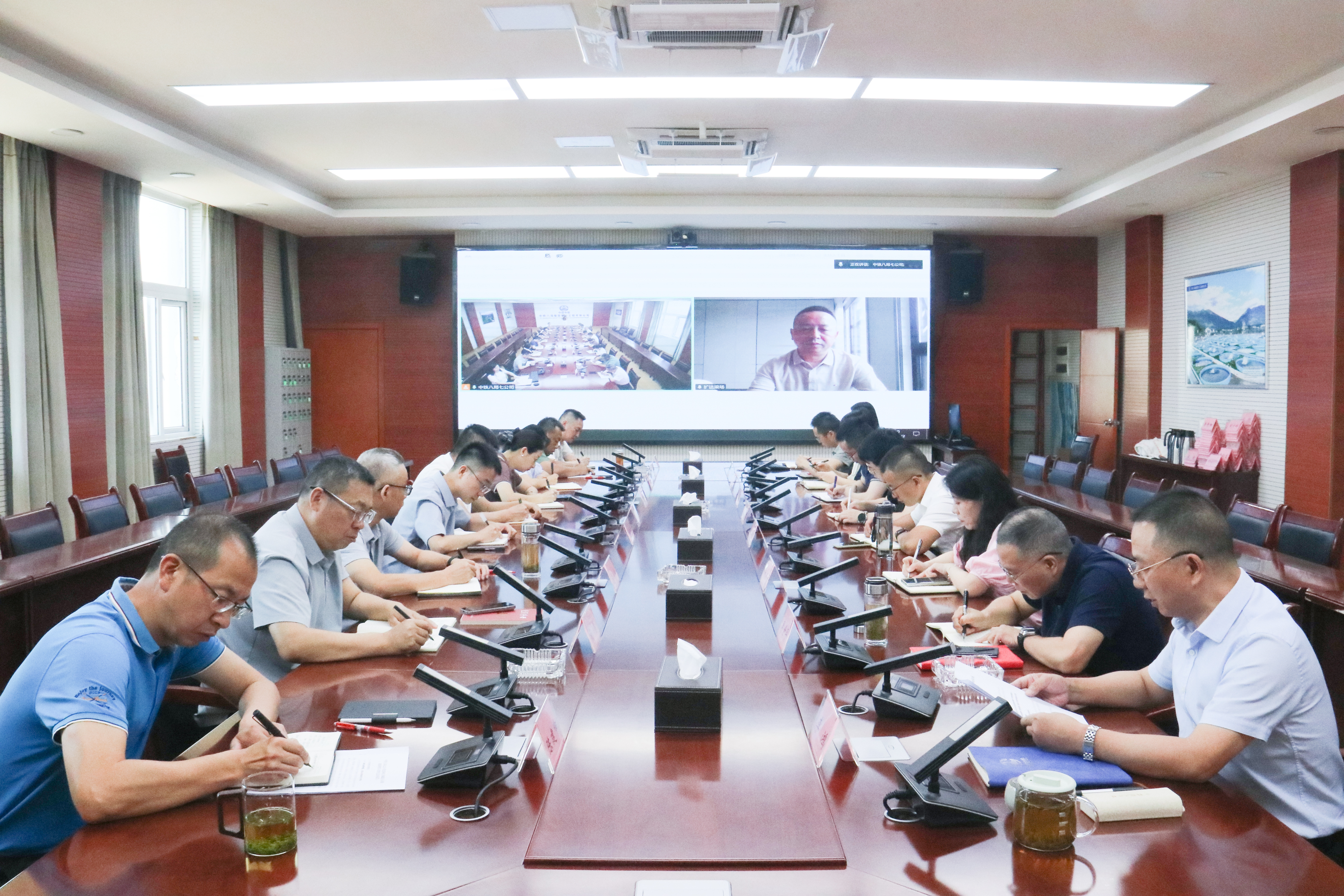 公司党委召开党委（扩大）会议暨党建工作领导小组会议