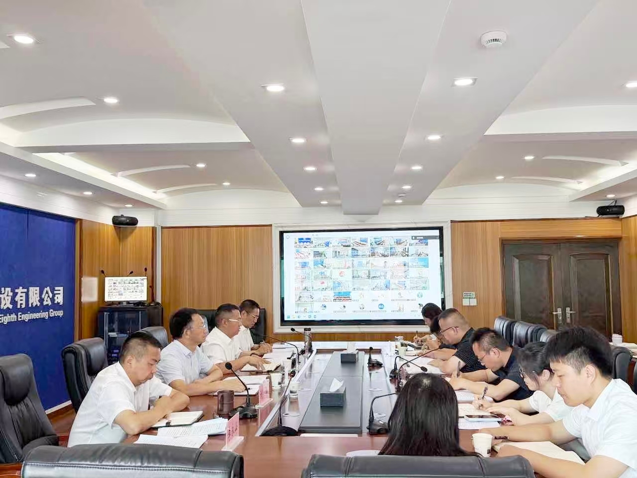 公司组织召开清收工作督导暨风险化解专题会