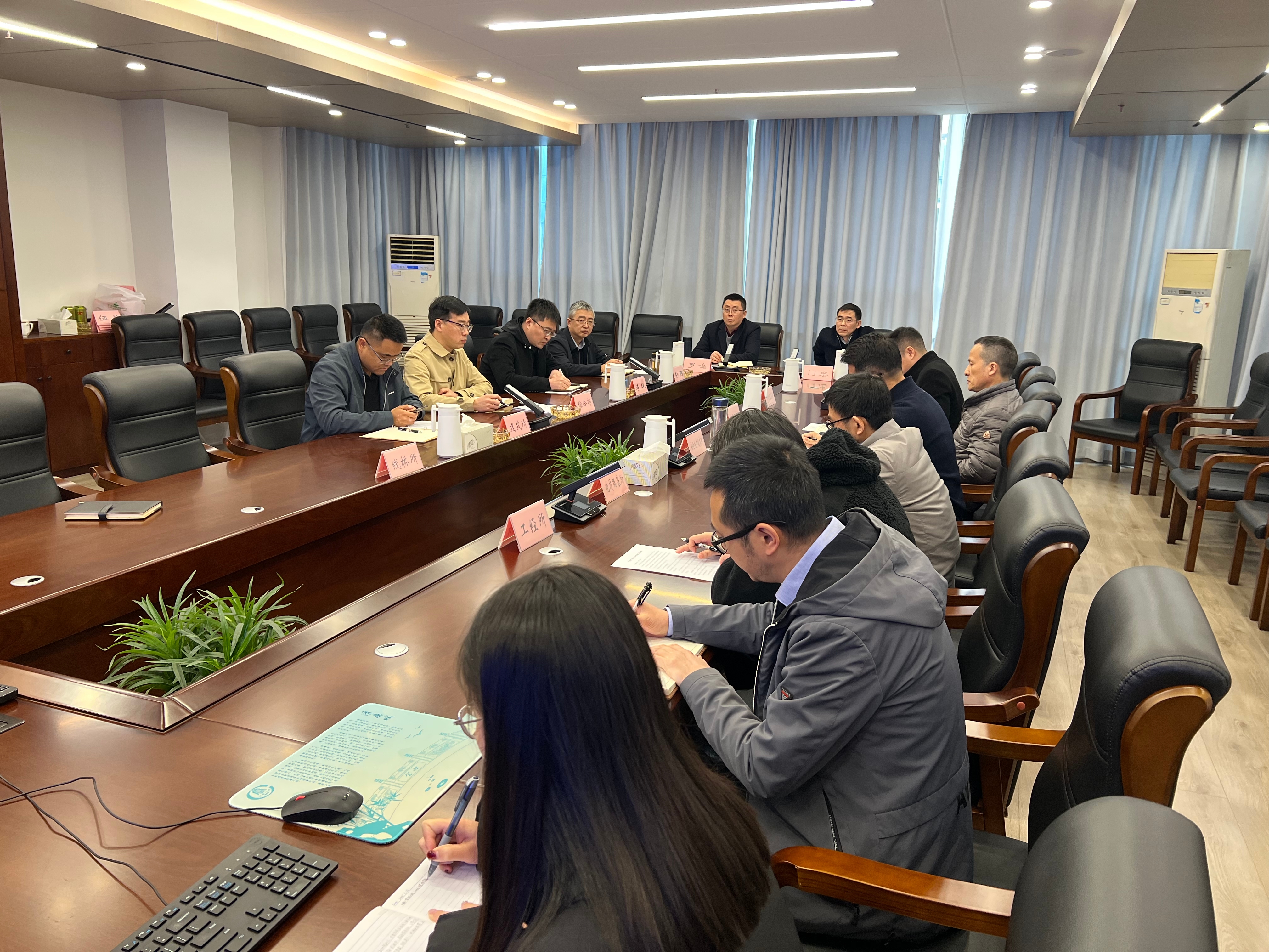 设计院召开2026年经营工作专题推进会