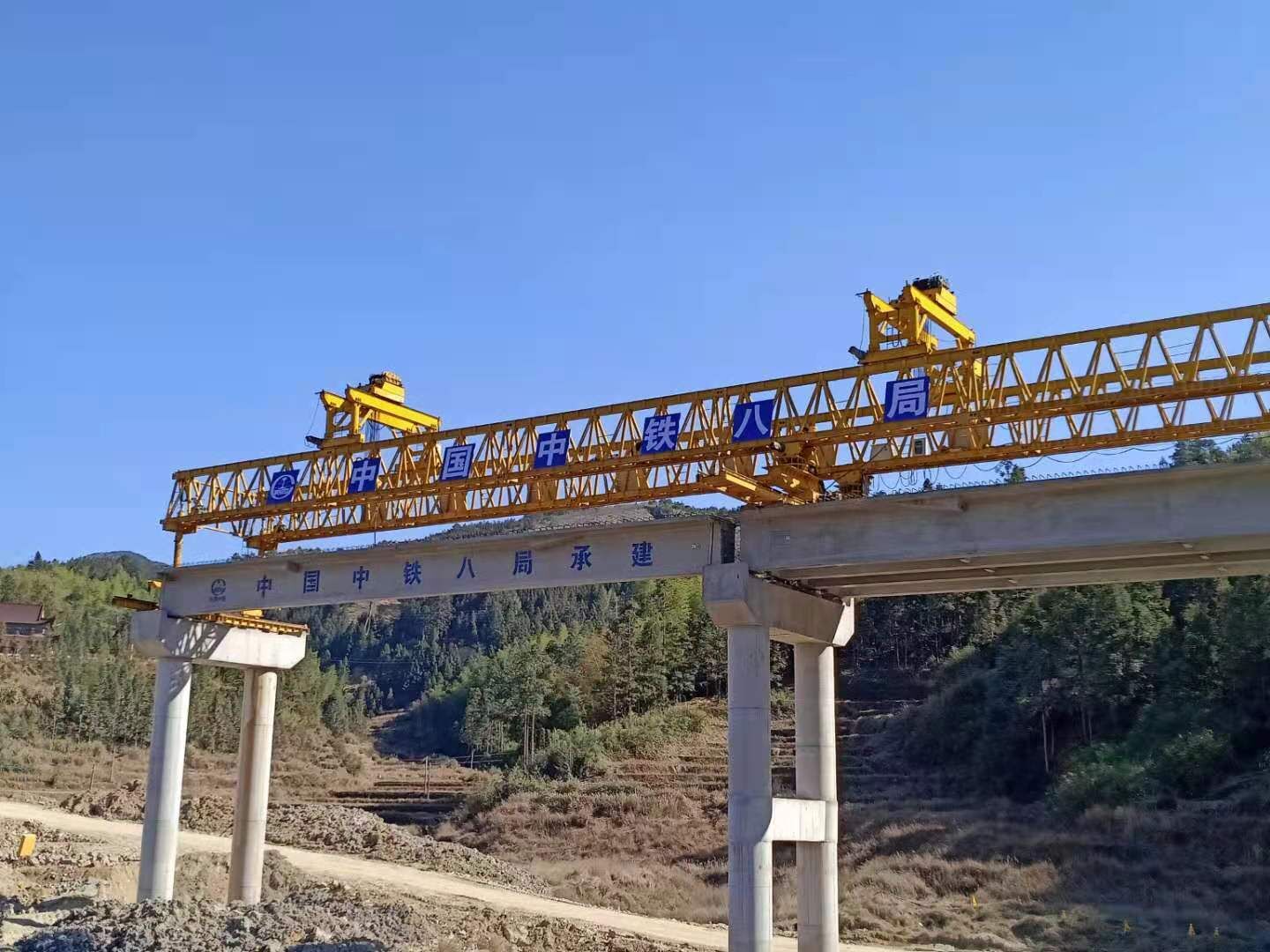 公路工程