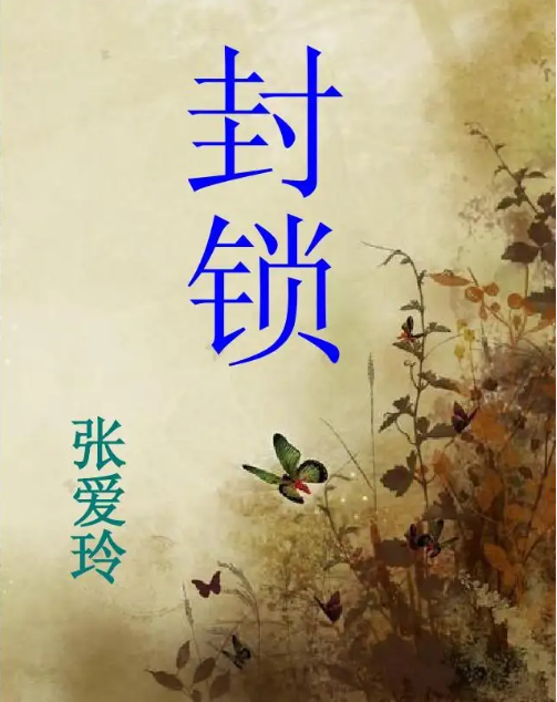 【读书荐书】“团团邀你来荐书”2022年第5期，总第55期