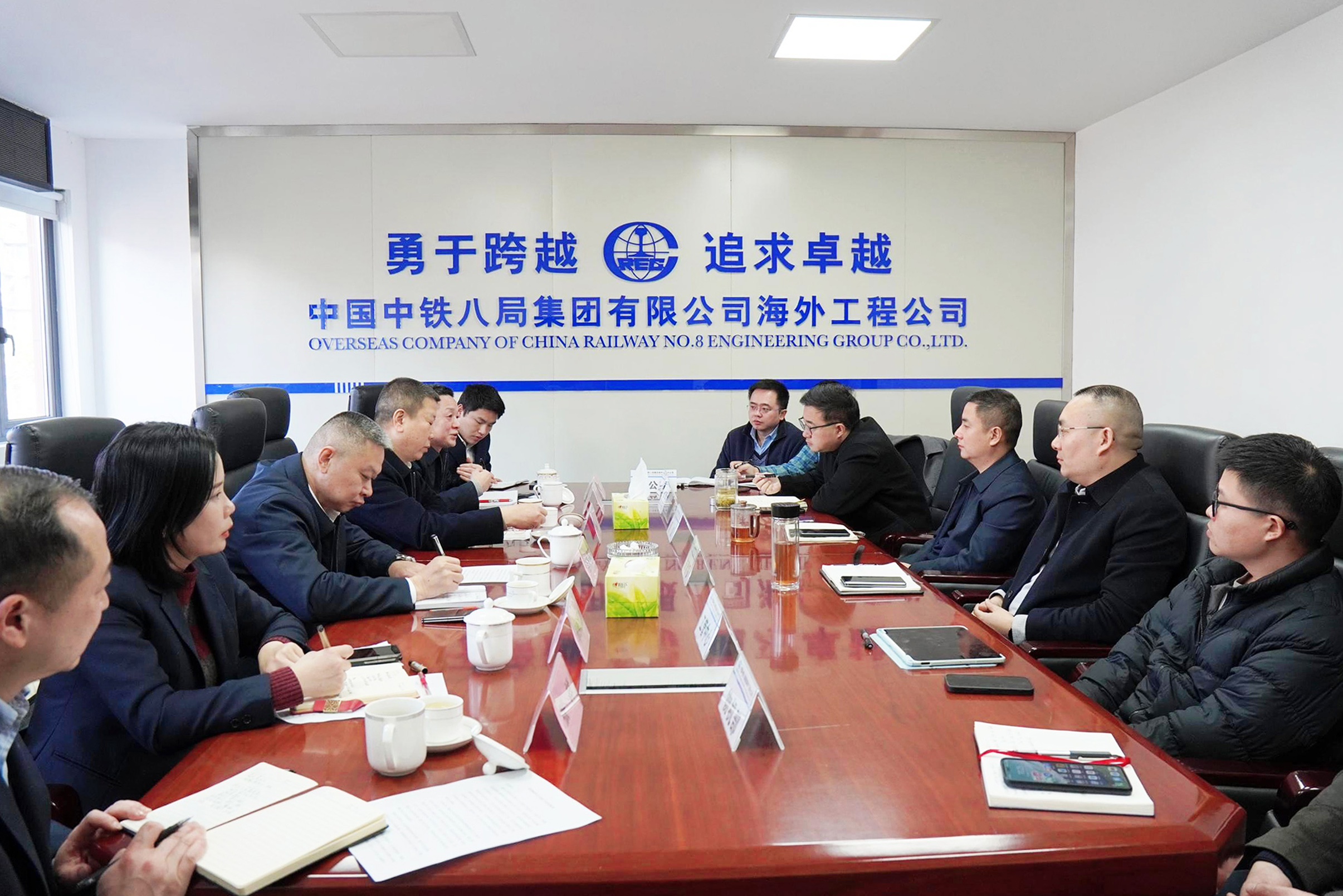 物流公司与海外公司开展座谈交流