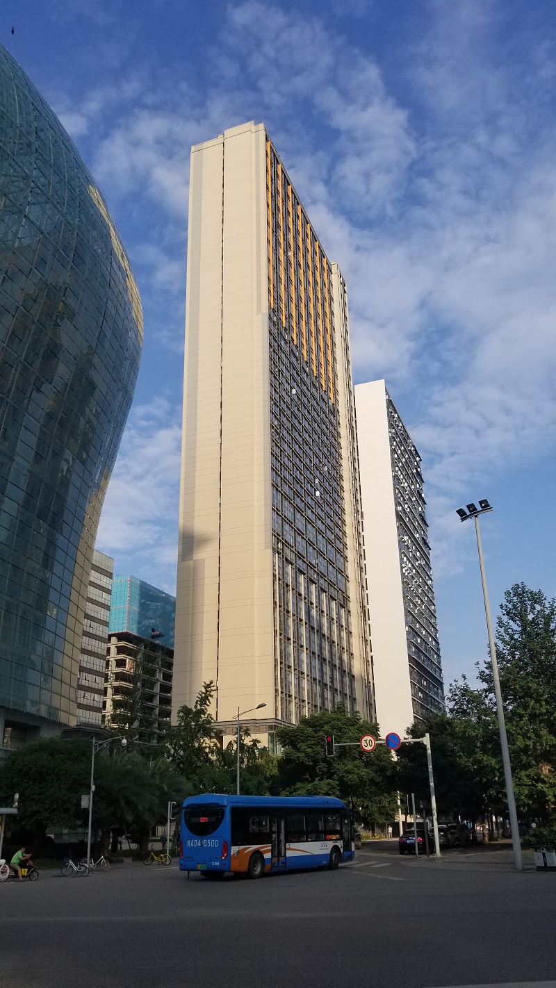 成都环球汇