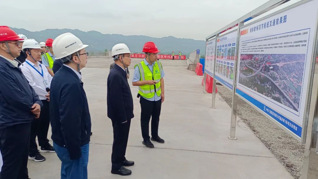交通运输部领导到中铁八局渝赤叙高速公路项目部调研指导